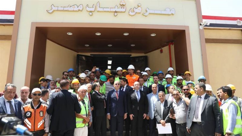 بوابة روز اليوسف