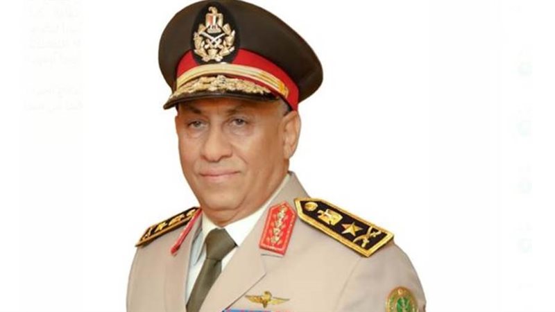 الفريق محمد حجازي