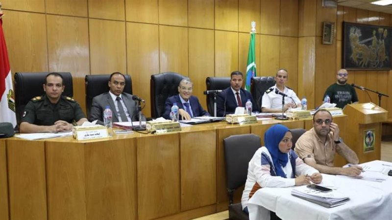 المجلس التنفيذي لمحافظة