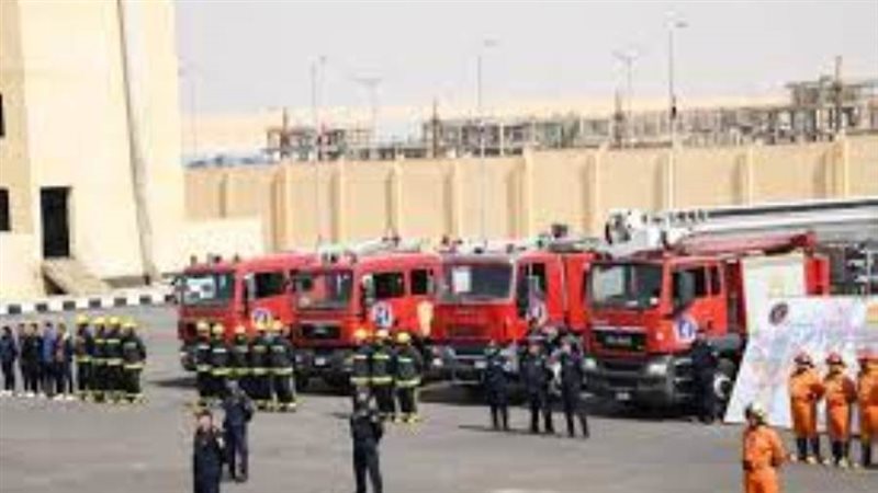 الحماية المدنية