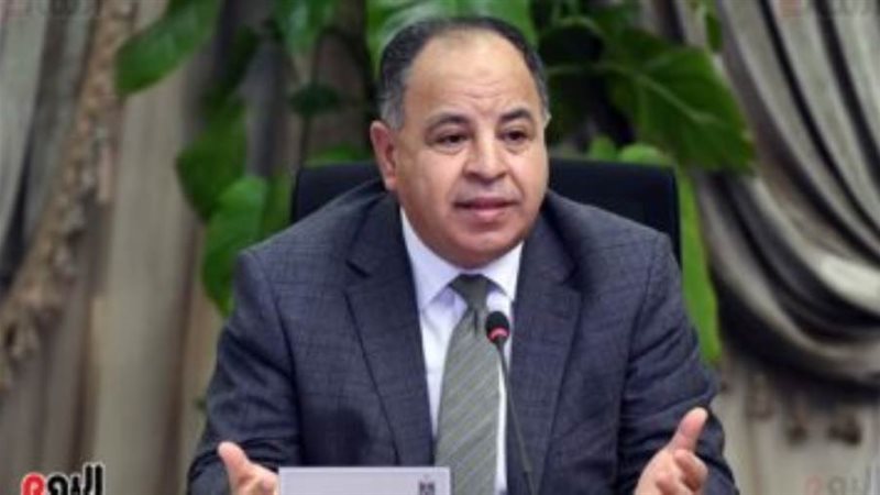 وزير المالية الدكتور