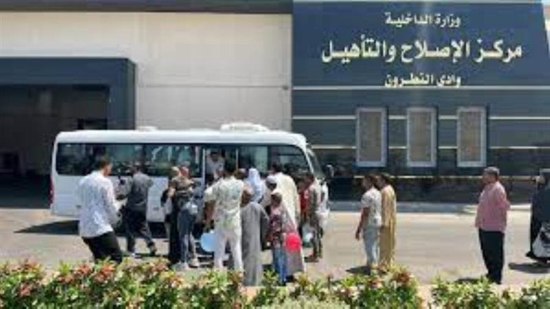 الإفراج بالعفو عن