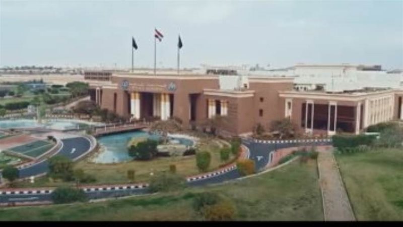 أكاديمية الشرطة