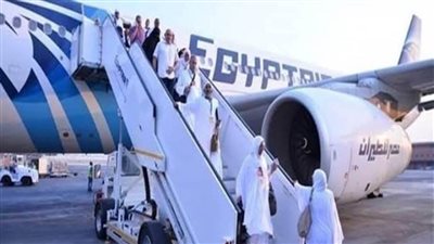عاجل.. مصر للطيران تبدأ أولى رحلات عودة الحجاج 1 يوليو