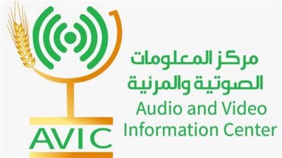 الزراعة في أسبوع