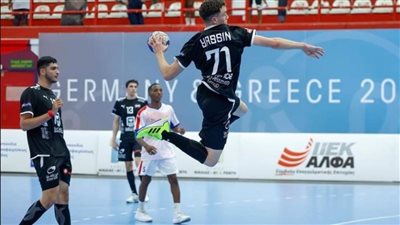 اتحاد اليد يتسلم تقرير مشاركة منتخب الشباب في المونديال