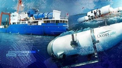 عاجل.. فك رموز لغز انفجار الغواصة تيتان