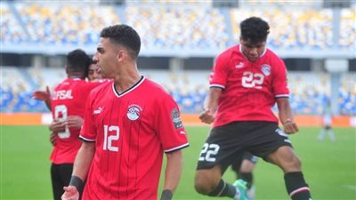 الأسبوع 32 من الدوري المصري وبطولة الأمم الإفريقية تحت 23 سنة