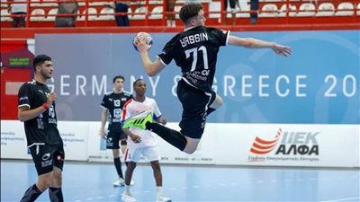 منتخب مصر يفوز على البحرين في مونديال شباب اليد