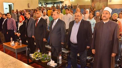 محافظ أسيوط يشهد احتفالية فرع ثقافة أسيوط بالذكرى العاشرة لثورة 30 يونيو