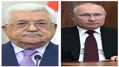 الكرملين: الرئيس الفلسطيني يعرب عن دعمه لإجراءات القيادة الروسية خلال أحداث تمرد 