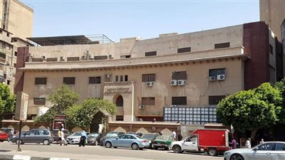 إنقاذ حياة مريضة بمستشفى أحمد ماهر التعليمي لديها ثقب في الأمعاء دون جراحة