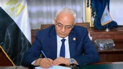 وزير التعليم يتابع امتحانات الثانوية العامة من غرفة عمليات مطروح