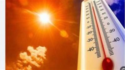 بيان عاجل من الأرصاد الجوية بشأن حالة الطقس غدًا 