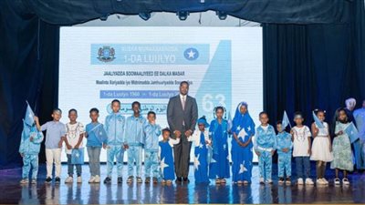 الجالية الصومالية بمصر تنظم احتفالية بمناسبة عيد الاستقلال 63 بحضور السفير إلياس شيخ عمر