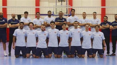 بعد إعلان القائمة النهائية.. منتخب شباب الطائرة يستعد للمشاركة ببطولة العالم بالبحرين