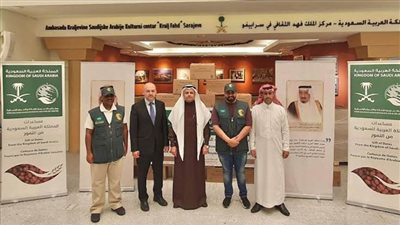 مركز الملك سلمان للإغاثة يسلّم أطنانًا من التمور هدية المملكة لسنغافورة ونيجيريا