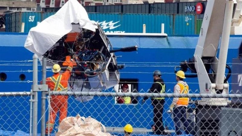 حطام الغواصة تيتان