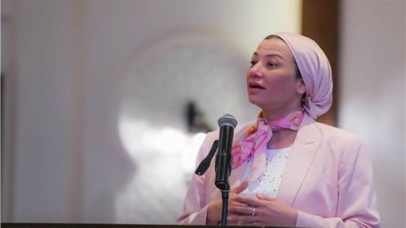 وزيرة البيئة