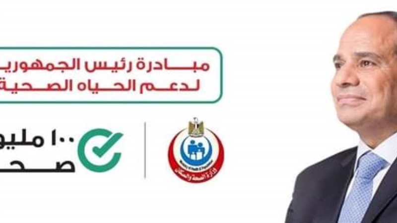 إقبال متزايد بالبحيرة