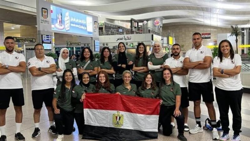منتخب مصر لسيدات