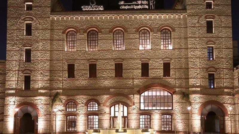 بوابة روز اليوسف