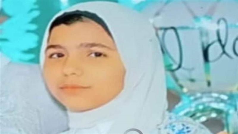 الفتاة المتوفية