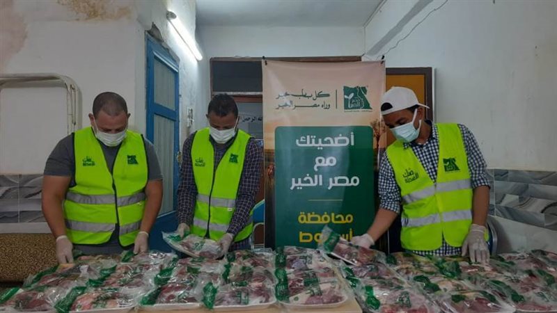 محافظ أسيوط ذبح 155