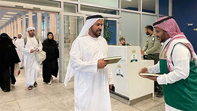 توزيع مليوني نسخة