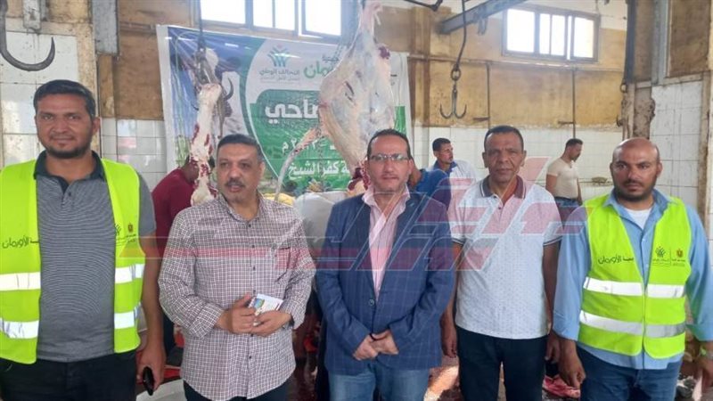 د محمد بشار