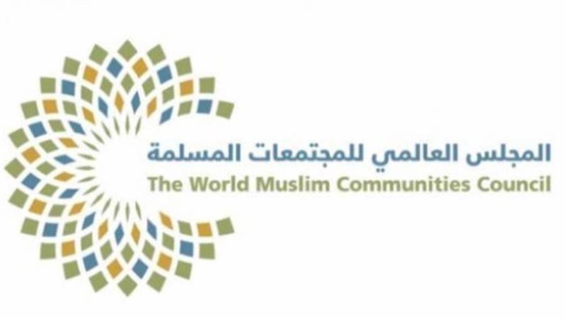 المجلس العالمي للمجتمعات