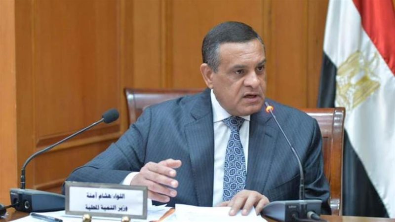 وزير التنمية المحلية