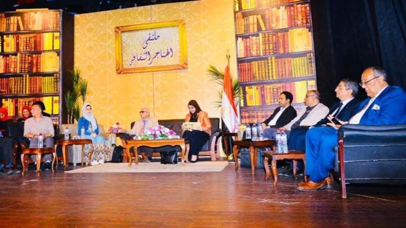 بوابة روز اليوسف