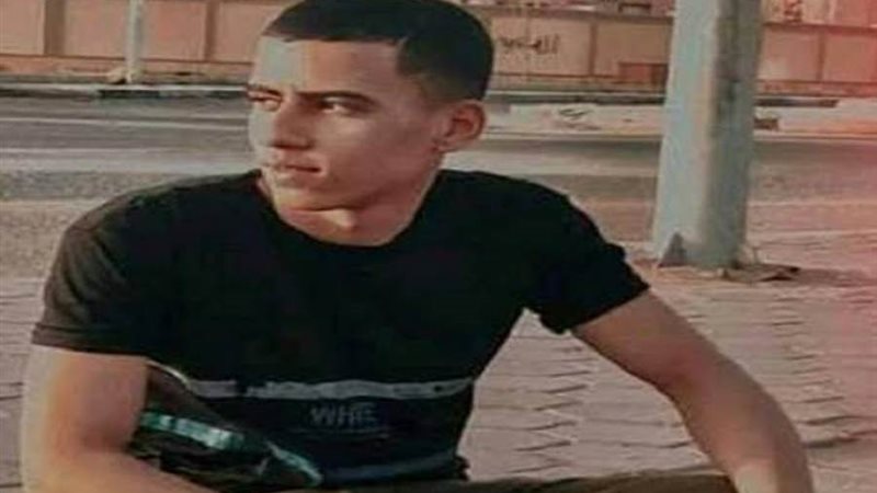 المجني عليه