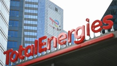 اتهامات لشركتي 