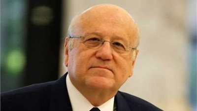 ميقاتي يبحث وضع مطار بيروت