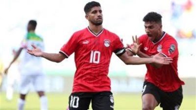 90 دقيقة تفصل منتخب مصر الأولمبي عن أولمبياد باريس 2024