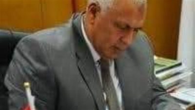 درجة القبول بالثانوية التجارية بمحافظة الوادي الجديد ٢٥٥ درجة