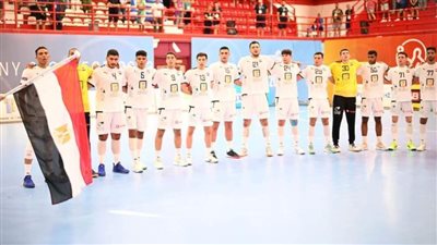 اتحاد اليد يعاقب لاعبي منتخب الشباب بإعادة حقائب الزي الرياضي