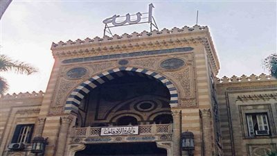 الأوقاف تُعلن فتح باب القبول بمعهد التمريض التابع لمستشفى الدعاة