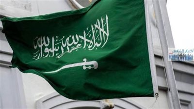 المملكة تؤكد استمرارها في دعم منظمة 