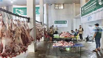 مركز الملك سلمان للإغاثة يوزع الأضحية في مناطق عفرين وجنديرس