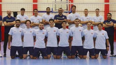 جدول مباريات منتخب شباب الطائرة في بطولة العالم تحت 21 عامًا بالبحرين