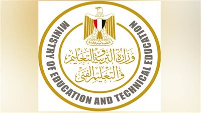 الدبلومات الفنية.. إعلان النتيجة على موقع وزارة التعليم 