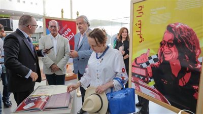 افتتاح معرض البطلات التشيكيات والمصريات بمكتبة الإسكندرية