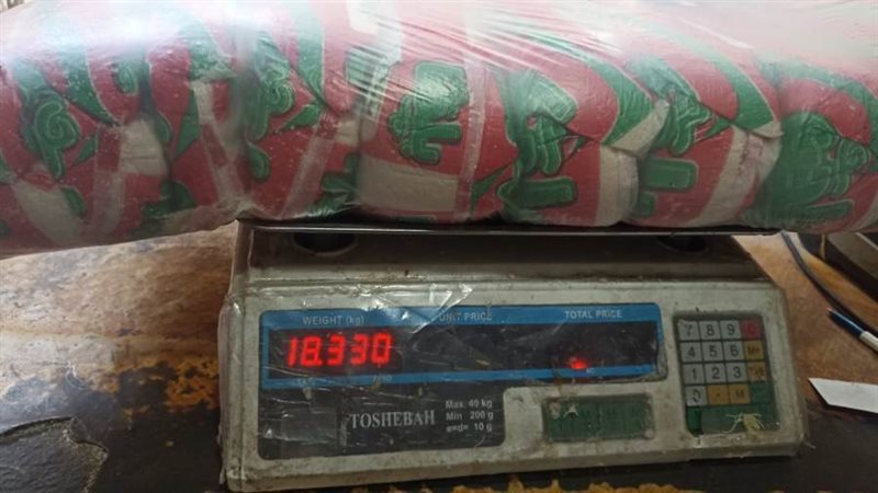 ضبط 5 تجار تموينين