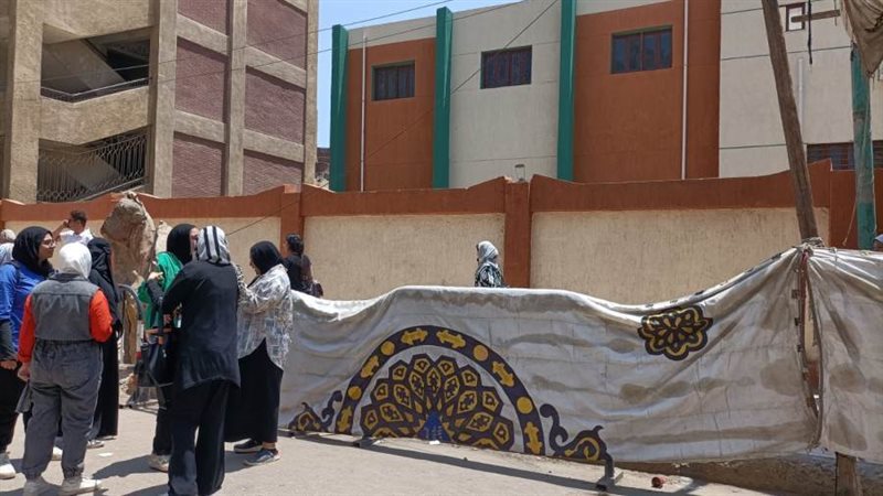 طلاب الثانوية العامة