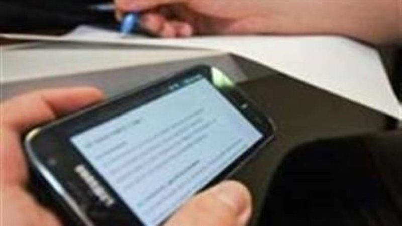 صوره ارشفيه