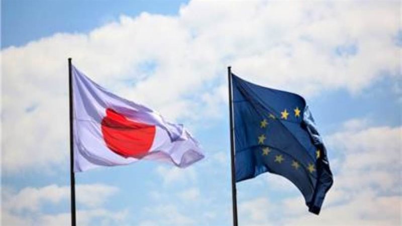 اليابان والاتحاد