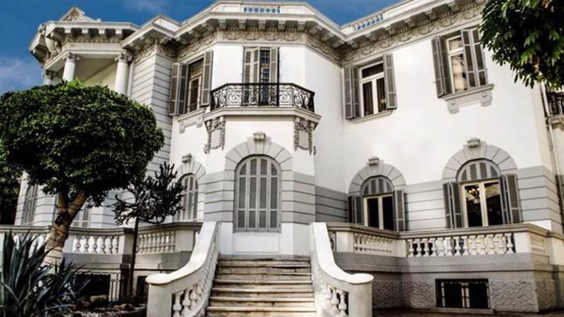 المركز الثقافي الروسي